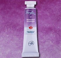 White Nights Aquarellfarbe 10 ml. - Quinacridone Violet