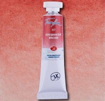 White Nights Aquarellfarbe 10 ml. - Venetian Red