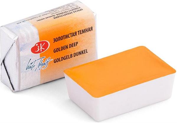 White Nights Watercolour Pans 2.5 ml. - Golden Deep