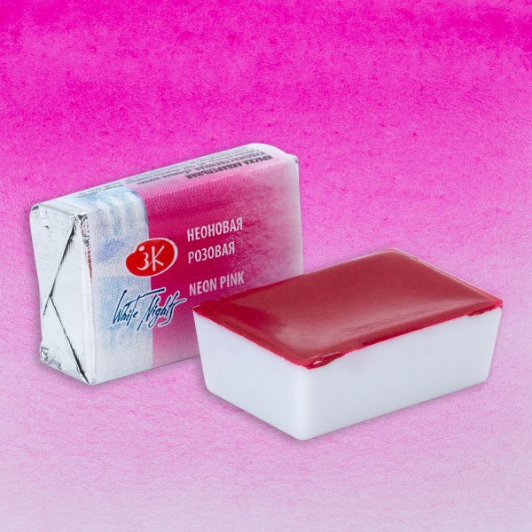 White Nights Watercolour Pan 2.5 ml. - Neon Pink