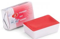 White Nights Künstler-Aquarellfarbe Napf - Ruby