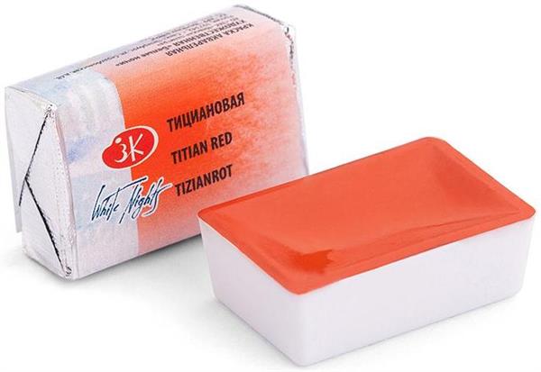 White Nights Watercolour Pan 2.5 ml. - Titian Red