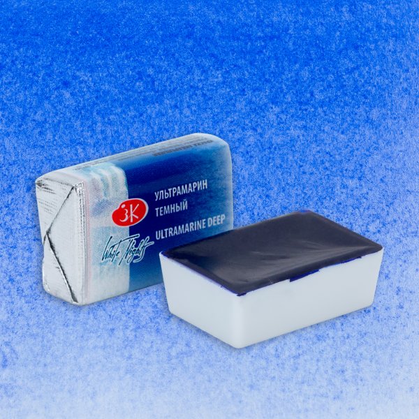 White Nights Watercolour Pan 2.5 ml. - Ultramarine Dark