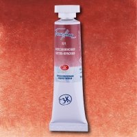 White Nights Watercolour 10 ml. - English Red