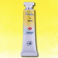 White Nights Watercolour 10 ml. Tube - Yellow