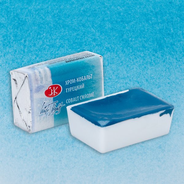 White Nights Watercolour Pan 2.5 ml. - Chrome Cobalt Turquoise