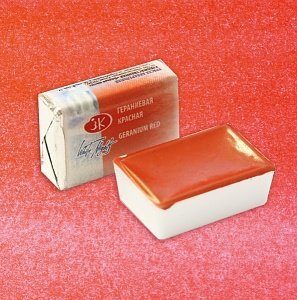 White Nights Watercolour Pan 2.5 ml. - Geranium Red