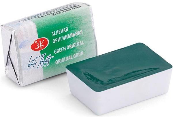 White Nights Watercolour Pan 2.5 ml. - Green Original