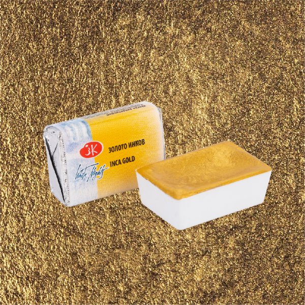 White Nights Watercolour Pan 2.5 ml. - Inca Gold