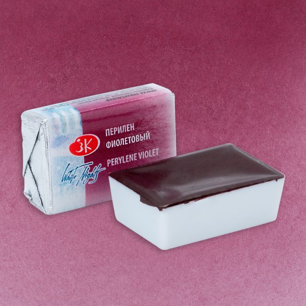 White Nights Watercolour Pan 2.5 ml. - Perylene Purple