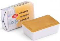 White Nights Watercolour Pan 2.5 ml. - Yellow Ochre