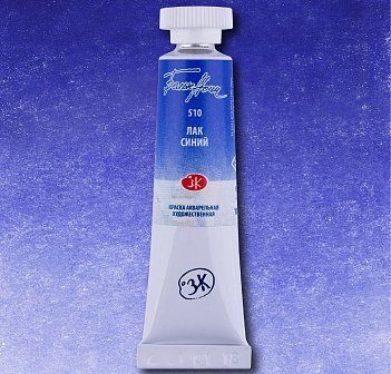 White Nights Watercolour Tube 10 ml. - Blue Lake