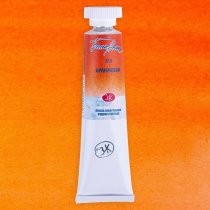 White Nights Watercolour Tube 10 ml. - Orange